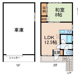 三葛ガレージハウスの物件間取画像